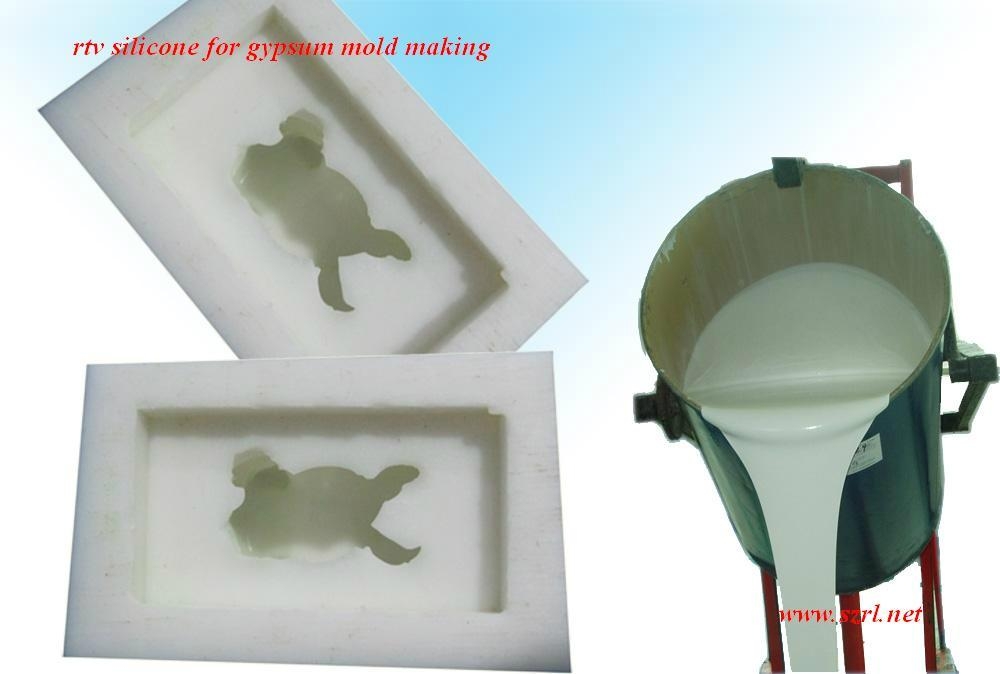 RTV 2 molding silicon rubber